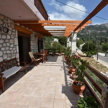Komilio 1 Villa *